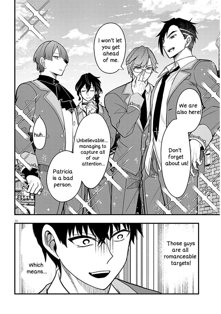 Henkyo Mob Kizoku no Uchi ni Totsuidekita Akuyaku Reijo ga, Mechakucha Dekiru Yoi Yome nanda ga? Chapter 7 14
